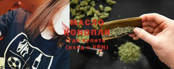 прущий лед Балахна