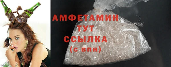 мет Аркадак