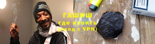 мет Аркадак