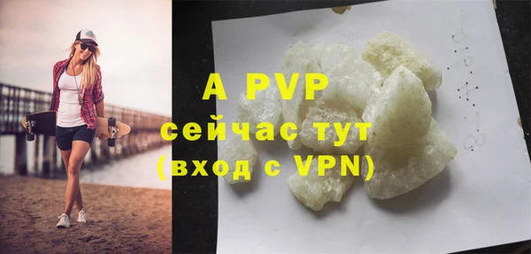 круглые Балабаново
