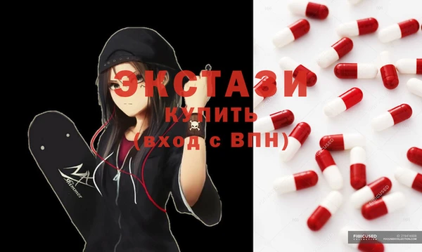 круглые Балабаново