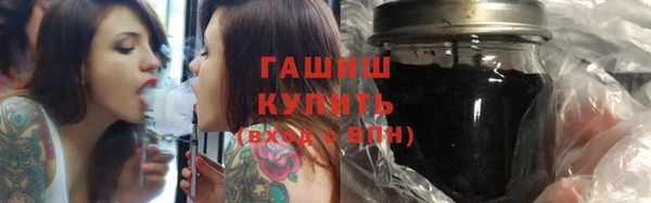 прущий лед Балахна