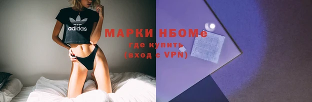 круглые Балабаново