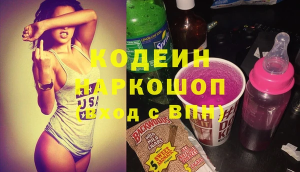 дурь Баксан