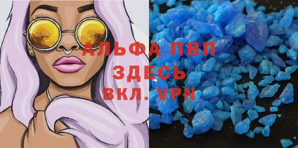 дурь Баксан