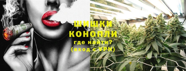 мет Аркадак