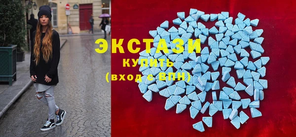 круглые Балабаново
