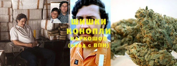 ешки Остров