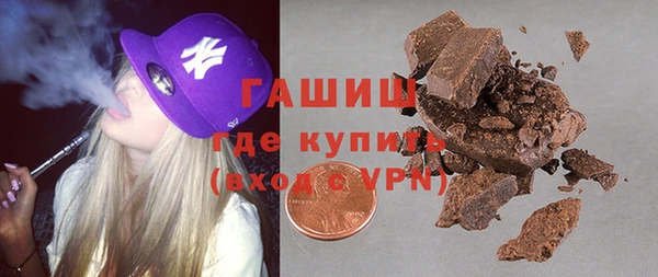 мет Аркадак