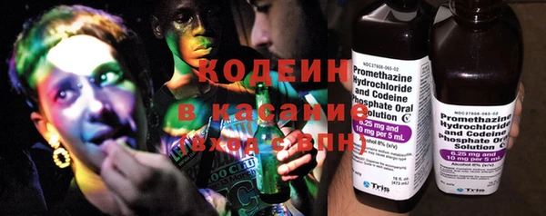 круглые Балабаново