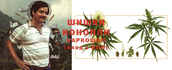 прущий лед Балахна