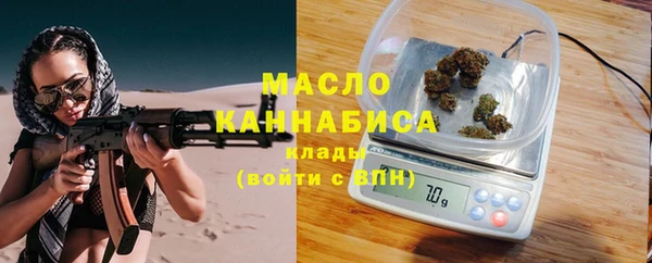 не бодяженный Армянск